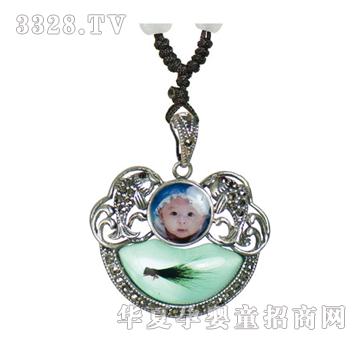 ������̩�y��