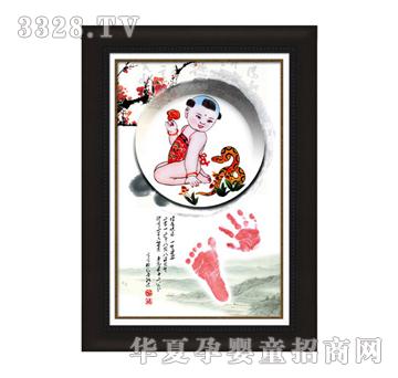 �𶦰�����Ӱ̥ë��