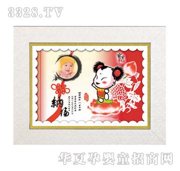 ��ؔ��ͯ��̥ë��