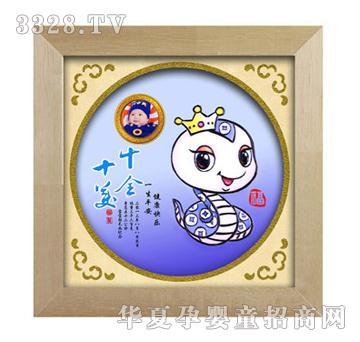 ��ʮȫʮ��̥ë��