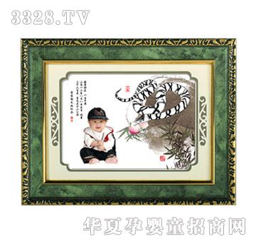 �������̥ë��