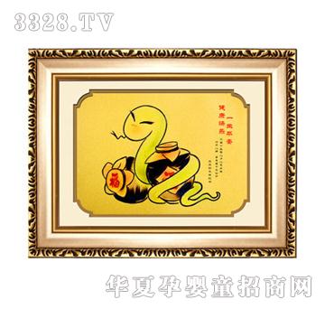 �𶦼{��̥ë��