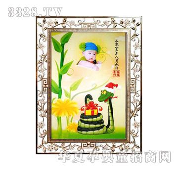 ������S��̥ë�C