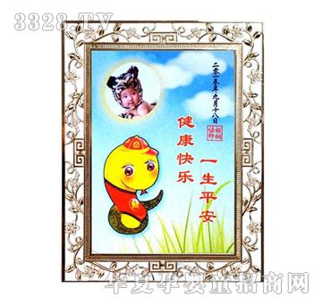 ������̥ë�C