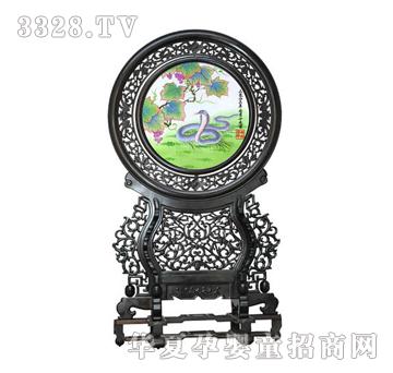 �������o��̥ë�C