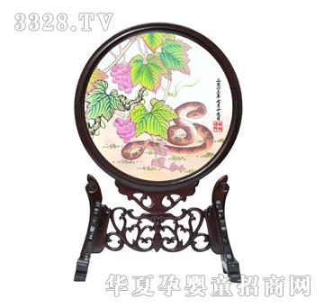 �����R��Ҽ̥ë�C