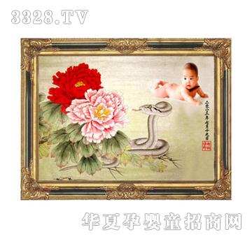 ������ӭ��̥ë�C