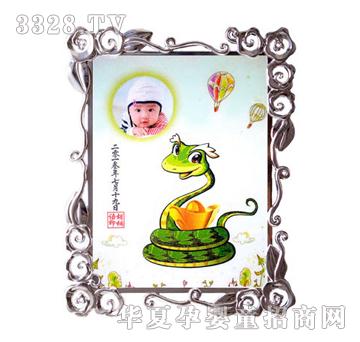 ����������̥ë�C