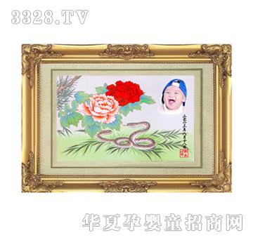 ��ٮ�߈�̥ë�C