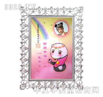 �𶦹���̥ë�C