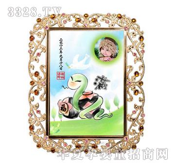 �𶦸��\�M�M̥ë�C