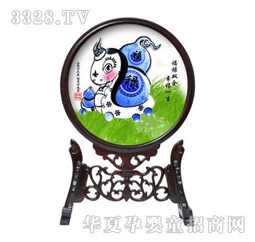 �𶦸����͌�̥ë�C