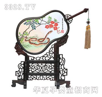 �𶦲�������̥ë�C