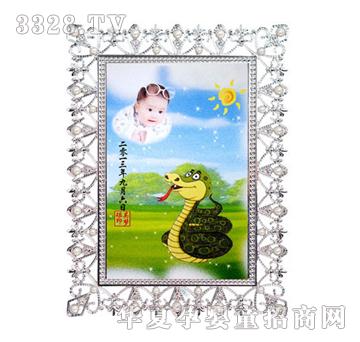 �𶦰��º�̥ͨë�C