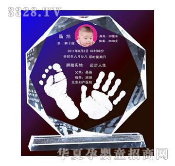 �𶦰����ᭇ����ˮ������ӡ