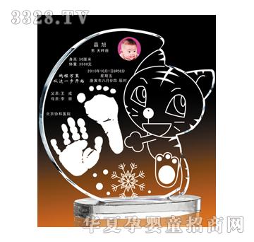 �𶦰������ˮ������ӡ