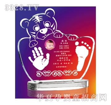 �𶦪�ռ���^ˮ������ӡ