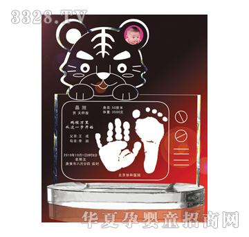 �𶦶������ˮ������ӡ