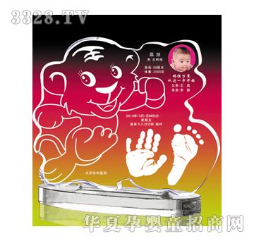 �𶦸����R�Tˮ������ӡ