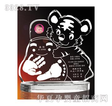 �𶦺ͺ�����ˮ������ӡ