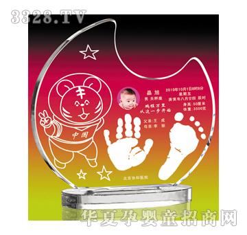 �𶦻����ǿ�ˮ������ӡ