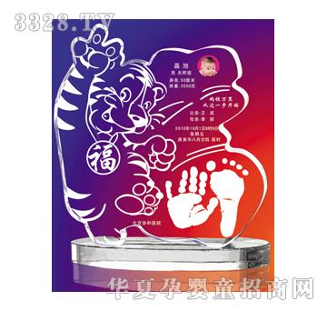 �𶦻����Rȫˮ������ӡ