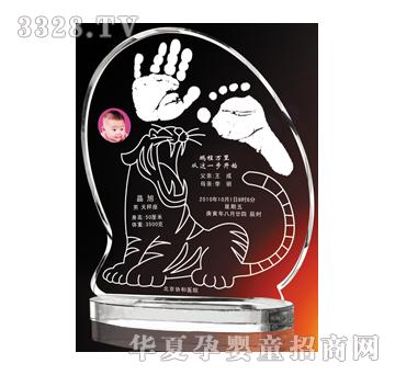 �𶦻��[Ǭ��ˮ������ӡ