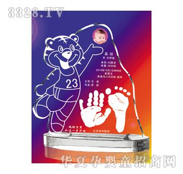 �𶦽���֮��ˮ������ӡ