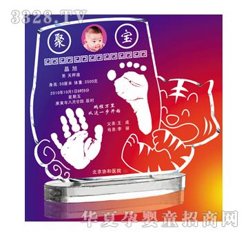 �𶦾�ؔ�{��ˮ������ӡ