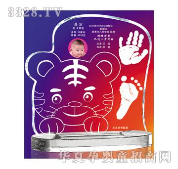 �𶦿ɐۻ�ˮ������ӡ