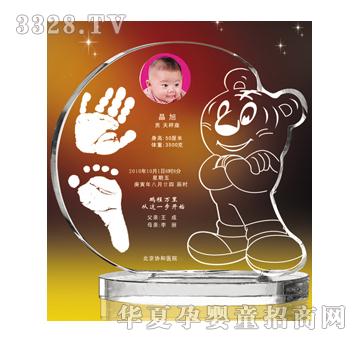 �𶦚���Ƿ�ˮ������ӡ