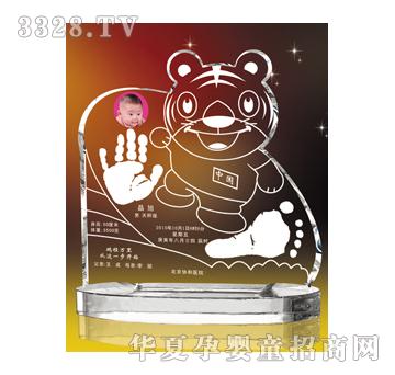 ������ֱǰˮ������ӡ