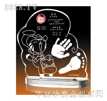 ������o��ˮ������ӡ