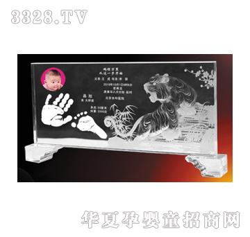 �������ˮ������ӡ