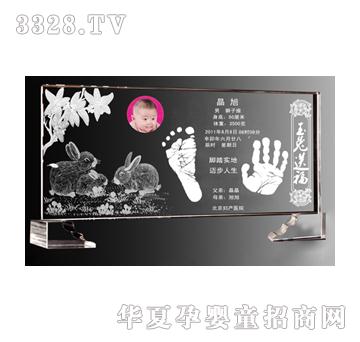 ���Ҹ�һ��ˮ������ӡ