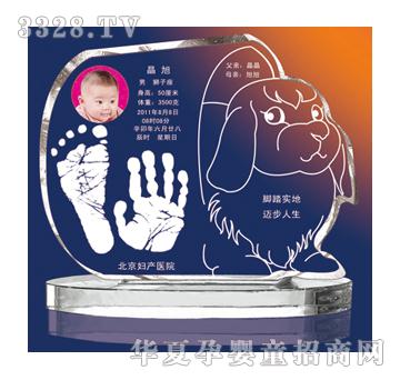 �𶦸�̩����ˮ������ӡ