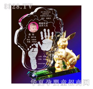 �𶦹������ˮ������ӡ