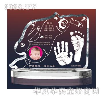 ���L�A��ïˮ������ӡ