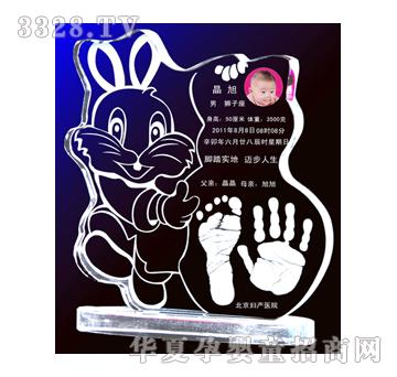 ���ø��R�Tˮ������ӡ