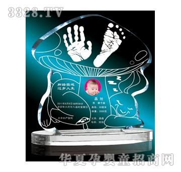 ����Ȼ�Ԙ�ˮ������ӡ