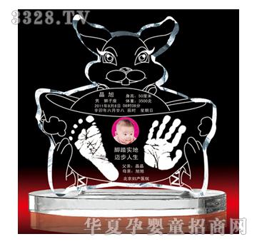 ��Ԫ����ˮ������ӡ