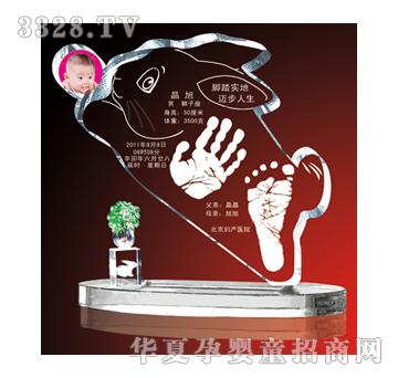 ��һ�S����ˮ������ӡ