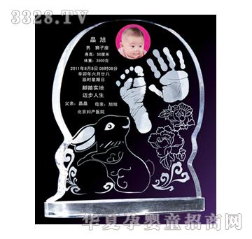 �𶦺������xˮ������ӡ