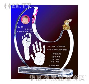 ���¹�С��ˮ������ӡ