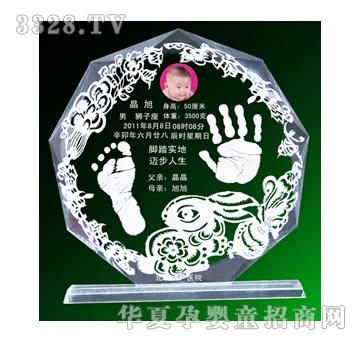 ��ǰ�����\ˮ������ӡ