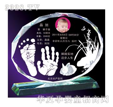 �𶦼�������ˮ������ӡ