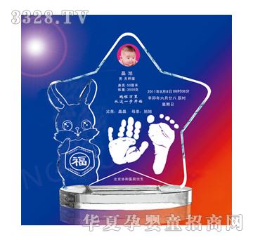 �𶦸��ǌ������ã�ˮ������ӡ