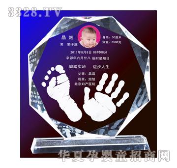 ��С�����ᭇˮ������ӡ