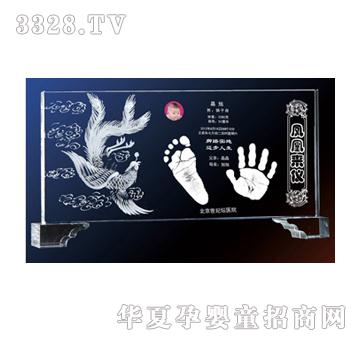 ���P��ˮ������ӡ