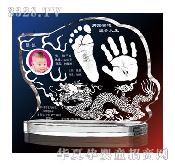 ����������ˮ������ӡ